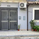 La Rena